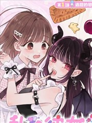执笔 古装爱情短剧海报