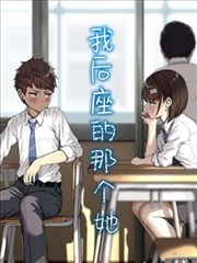 全资进组 喜剧古装短剧海报